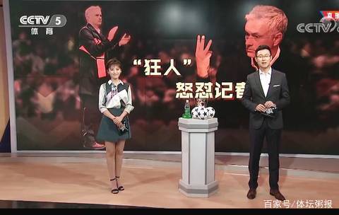 把短板隐